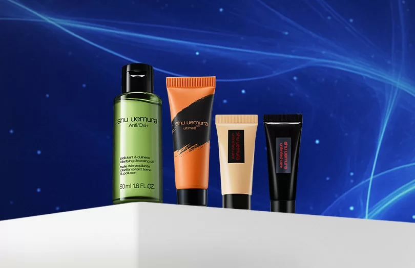 
    HK$1,100 購物禮遇 (套裝除外)
