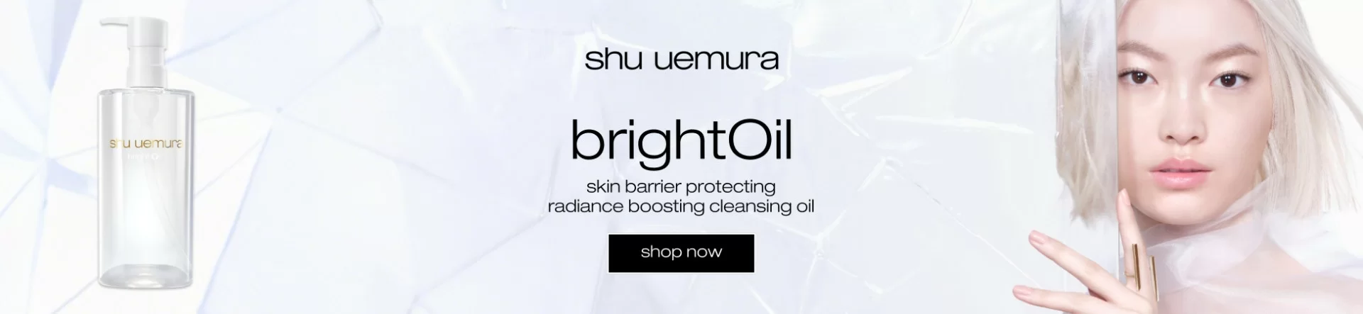 shu uemura