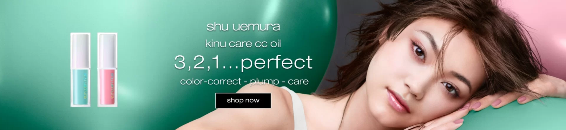 shu uemura