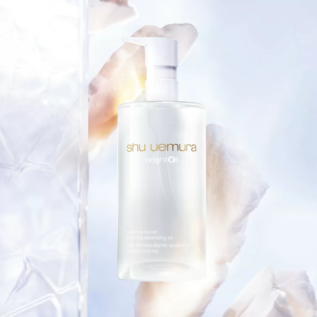 brightOil soothing & radiance boost cleansing oil