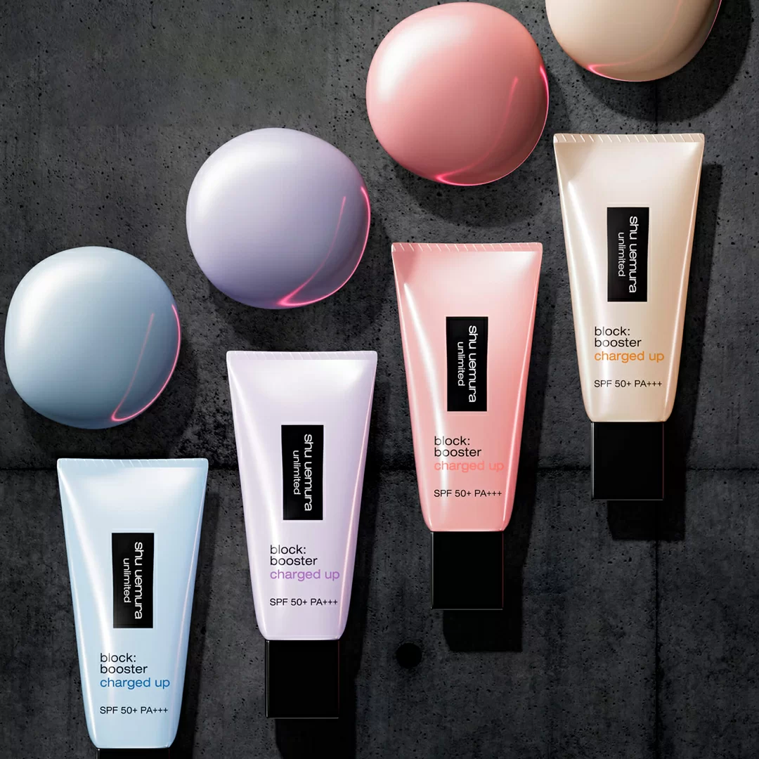 全新升級「unlimited水潤隔離防曬底霜2.0」